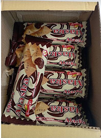ALASKA ÇİKOLATALI GOFRET 1 KUTU(1 kutu 24 adet) - 2
