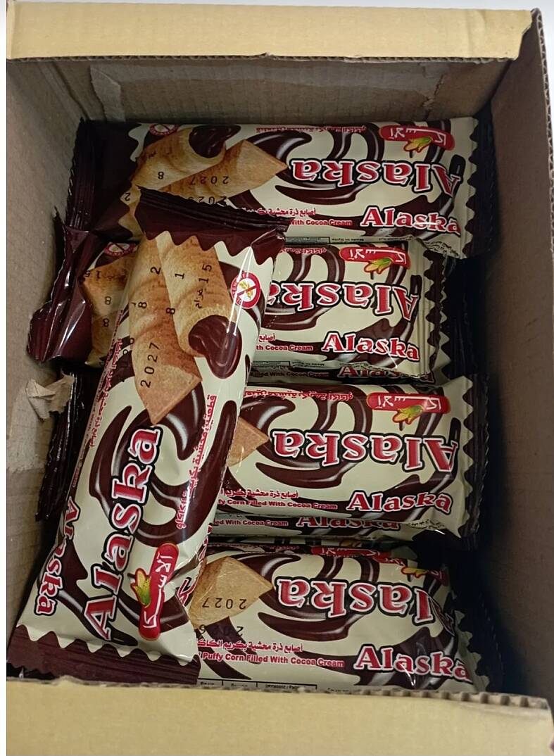 ALASKA ÇİKOLATALI GOFRET 1 KUTU(1 kutu 24 adet) - 2