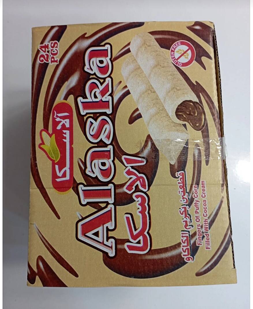 ALASKA ÇİKOLATALI GOFRET 1 KUTU(1 kutu 24 adet) - 3
