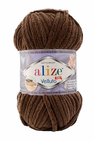 ALİZE VELLUTO 493 Koyu Kahve